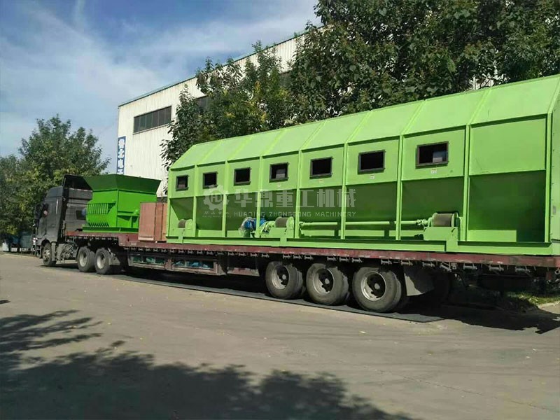 发货现场
