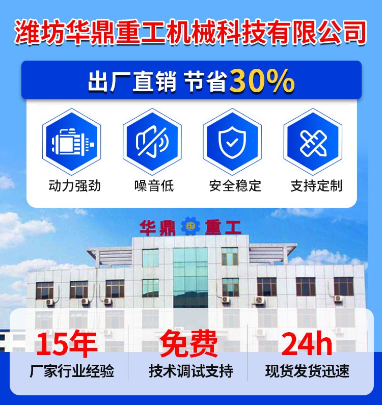 链板给料机_01.jpg