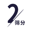 筛分机设备